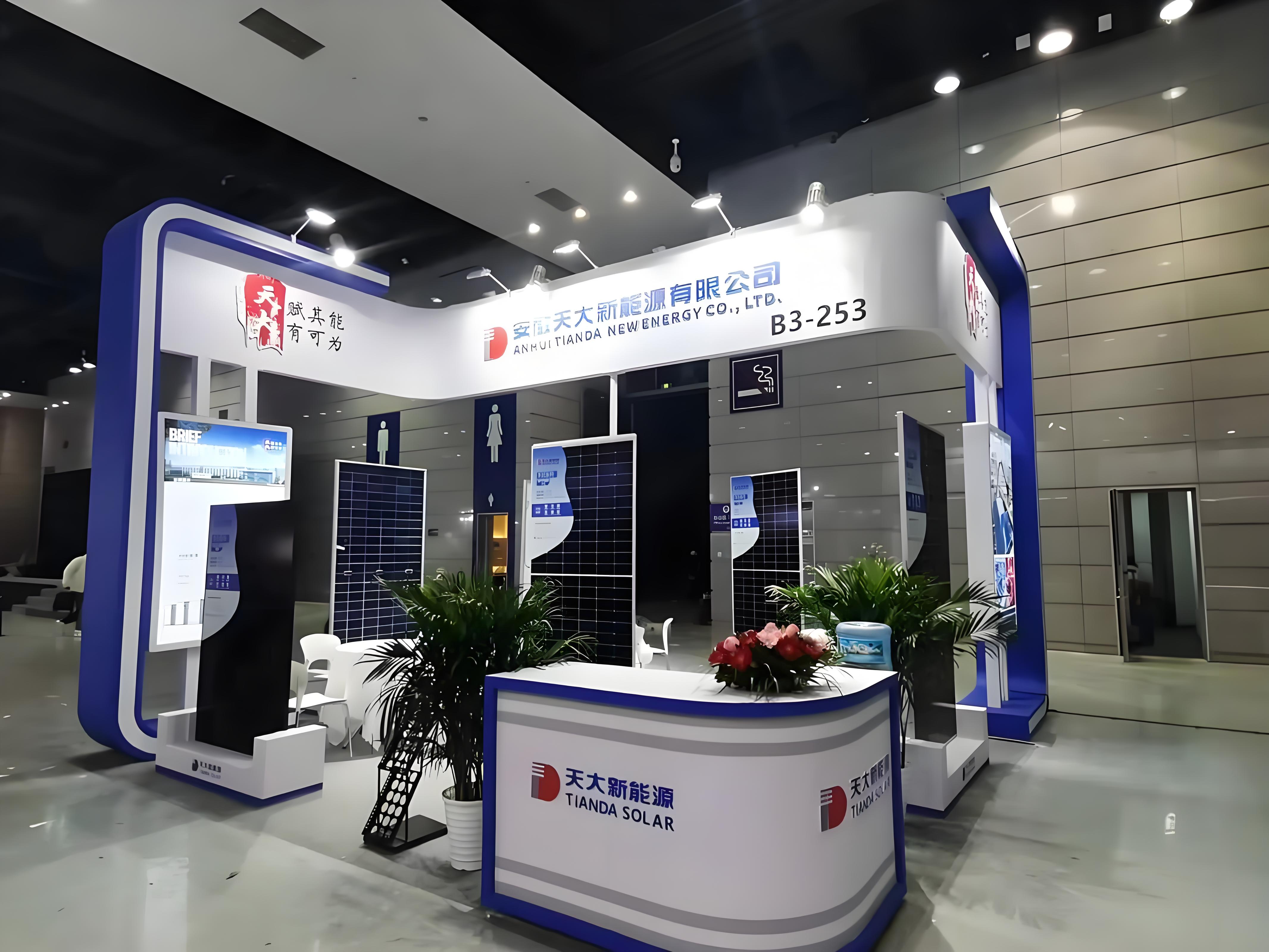 首頁(yè)關(guān)于我們背景